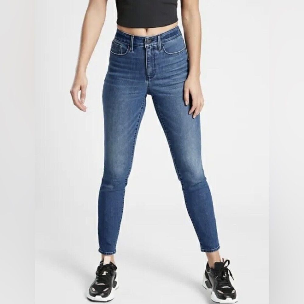 Athleta Sculptek Ultra Skinny Stretch Jeans Blue 8